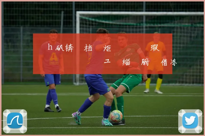 钁ｈ矾锛氳档鏉炬簮鑲�畾瑕佸弬鍔犻珮鑰冿紱鍋ュ皢缁欎腑鍥借冻鐞冭垎璁哄叏閮藉甫鍋忎簡